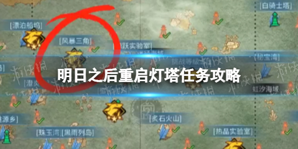 游俠網(wǎng)1