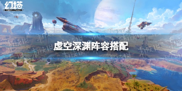 游俠網(wǎng)1
