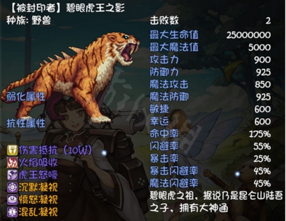 游俠網(wǎng)2