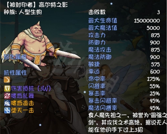 游俠網(wǎng)7