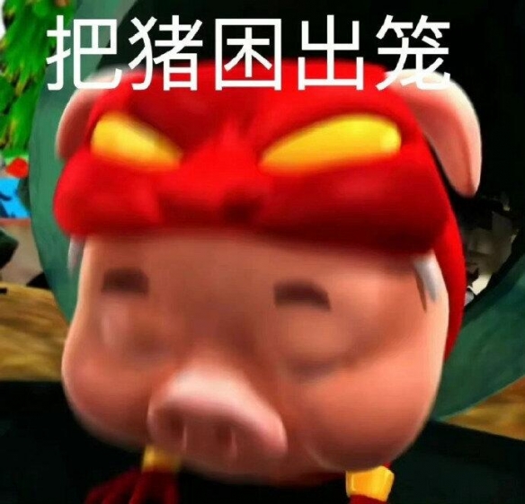 游俠網(wǎng)5