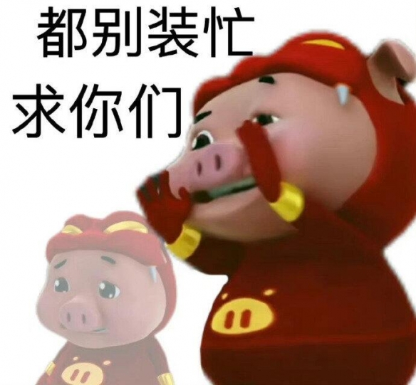 游俠網(wǎng)6