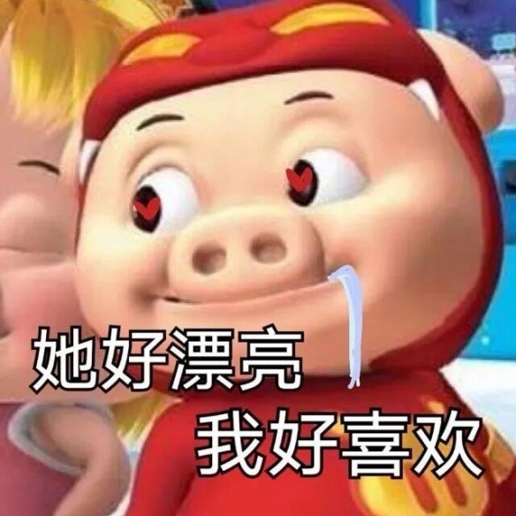 游俠網(wǎng)3