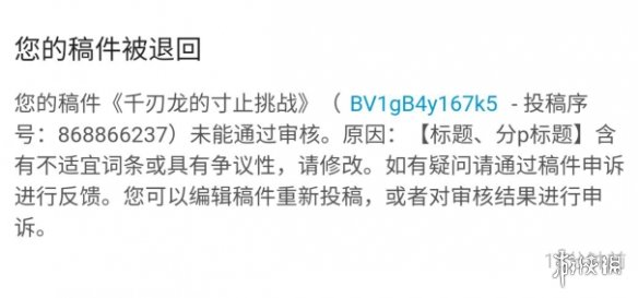 游俠網(wǎng)4