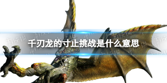 游俠網(wǎng)1