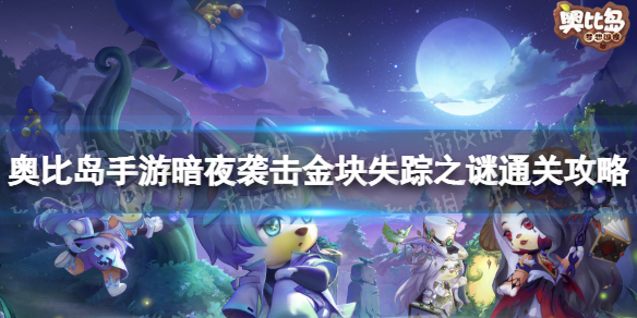 游俠網(wǎng)1