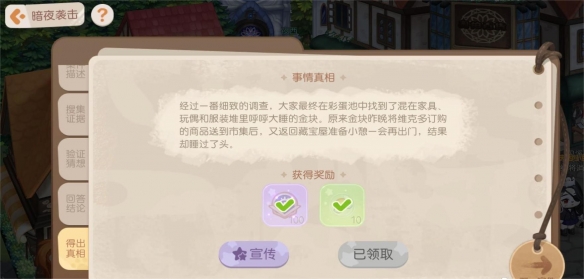 游俠網(wǎng)7