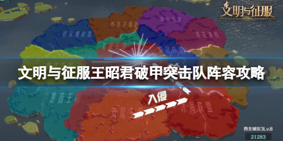游俠網(wǎng)1