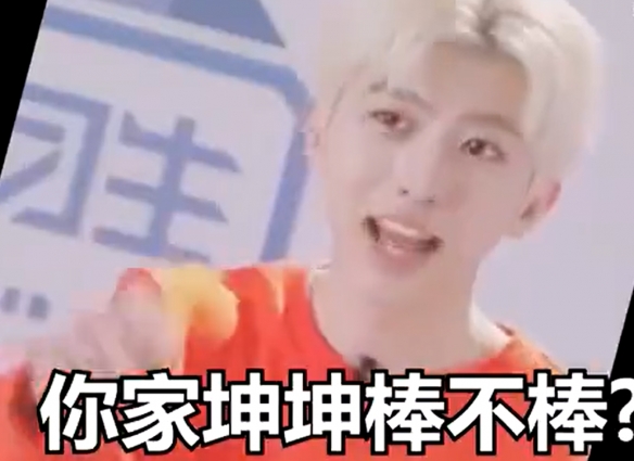 游俠網(wǎng)3