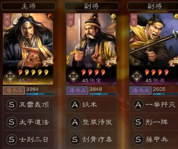 游俠網(wǎng)2
