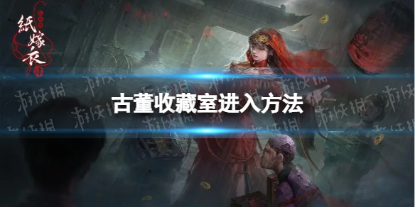 游俠網(wǎng)1