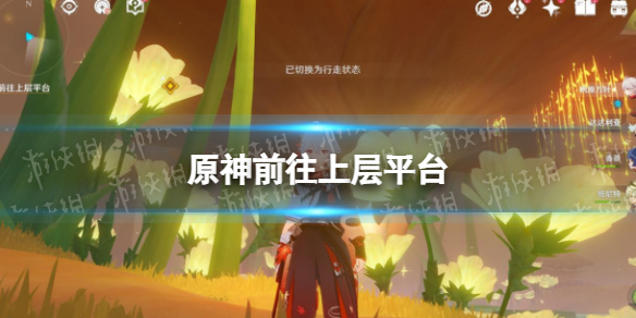 游俠網(wǎng)1
