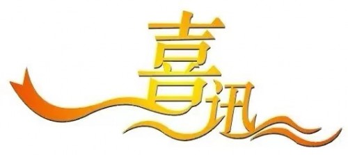 ĴɎ(w)衰Ĵʡ(yu)Ɏ(w)Q̖(ho)