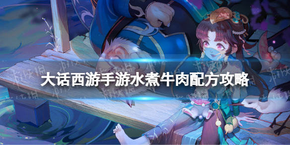 游俠網(wǎng)1