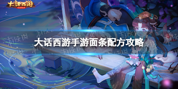 游俠網(wǎng)1
