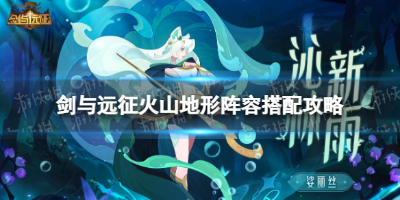 游俠網(wǎng)1