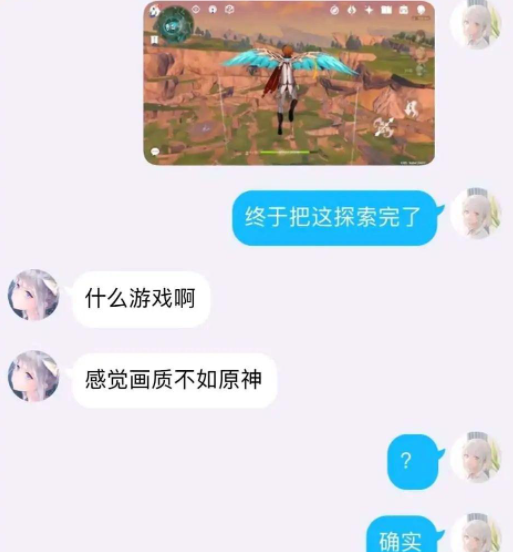 游俠網(wǎng)2