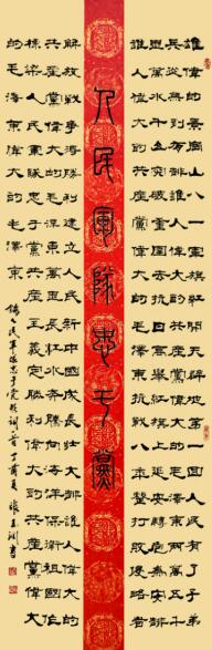QQ؈D20220829114200.jpg