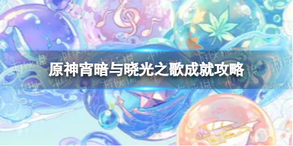游俠網(wǎng)1