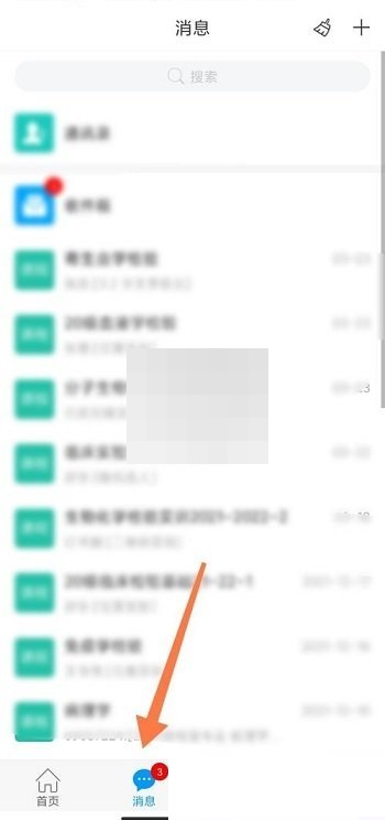 W(xu)(x)ͨô(chung)F(tun)(du)?W(xu)(x)ͨ(chung)F(tun)(du)