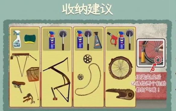 游俠網(wǎng)2