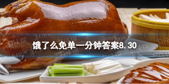 游俠網(wǎng)1