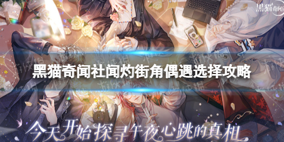 游俠網(wǎng)1