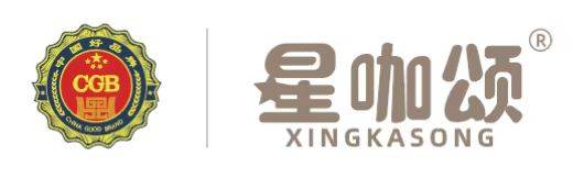 中國好品牌星咖頌咖啡創(chuàng)始人專訪|以共享共贏之理念 為實體經營助力