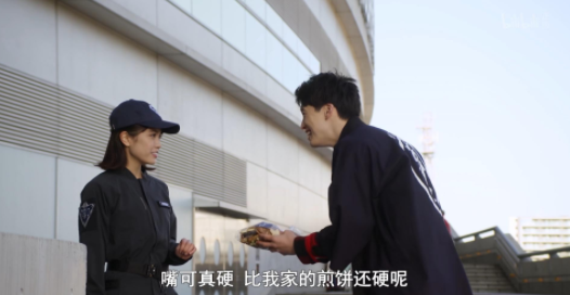 游俠網(wǎng)2