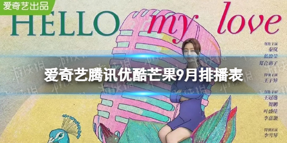 游俠網(wǎng)1