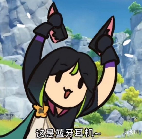 游俠網(wǎng)2