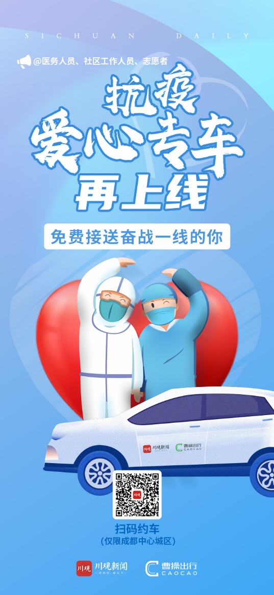 1662349545399030403.jpg 圖片1.jpg
