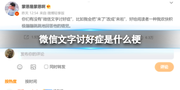 游俠網(wǎng)1