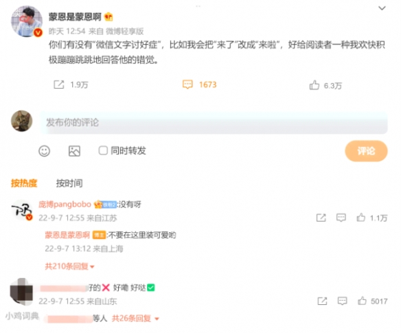 游俠網(wǎng)2