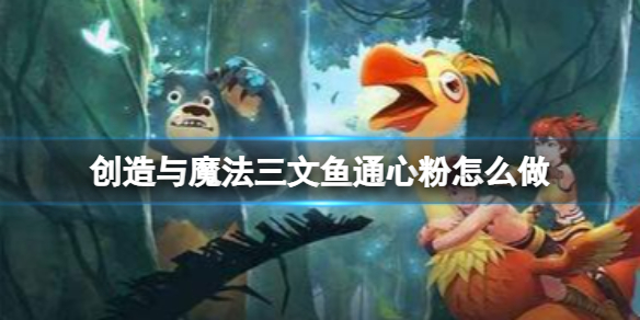 游俠網(wǎng)1