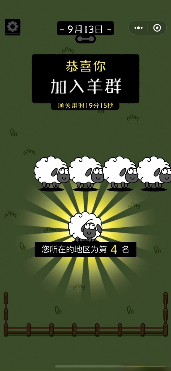 游俠網(wǎng)2