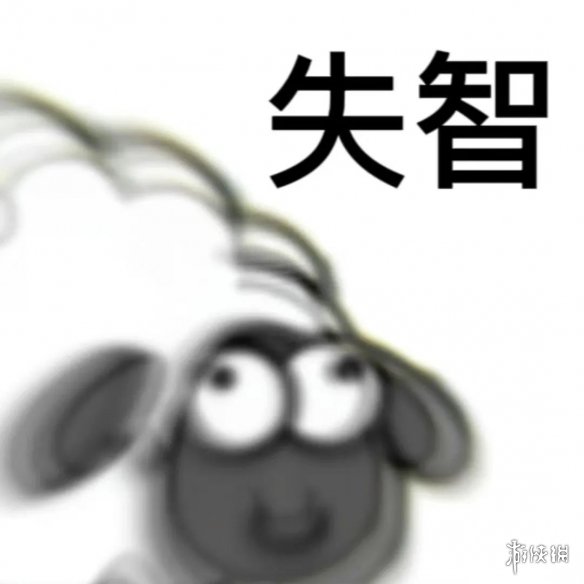 游俠網(wǎng)8