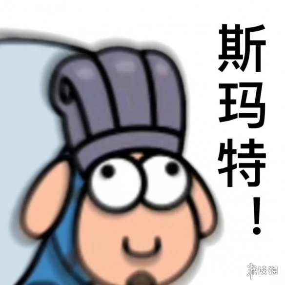 游俠網(wǎng)7