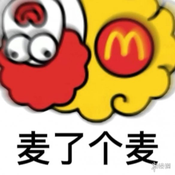 游俠網(wǎng)4