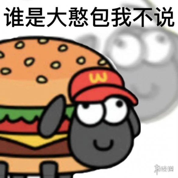 游俠網(wǎng)9