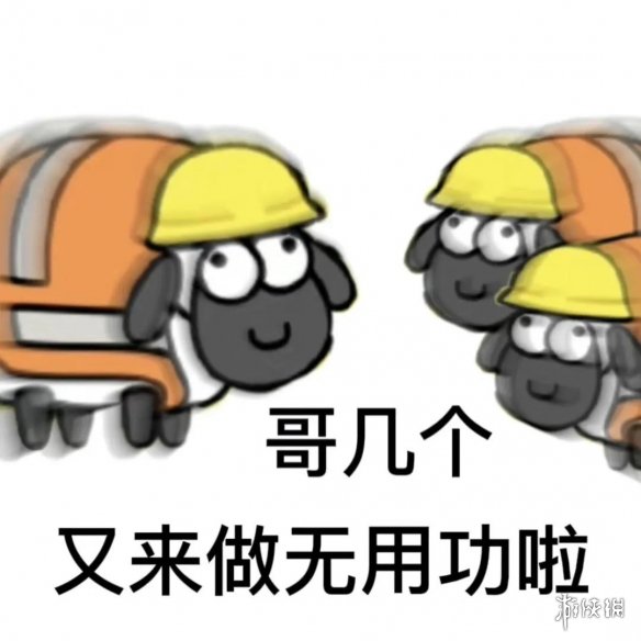 游俠網(wǎng)3