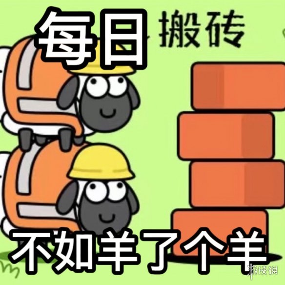 游俠網(wǎng)2