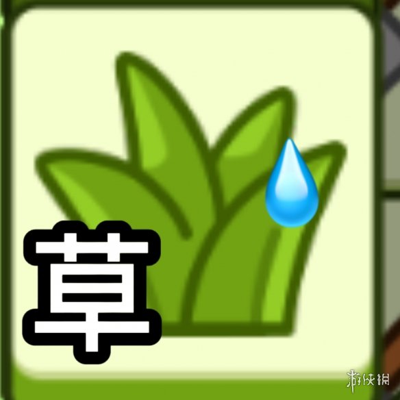 游俠網(wǎng)4