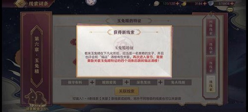 游俠網(wǎng)4