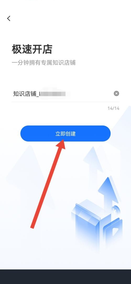 СZͨô(chung)ҵ֪RСZͨք(chung)ҵ֪R䁽̳̽؈D