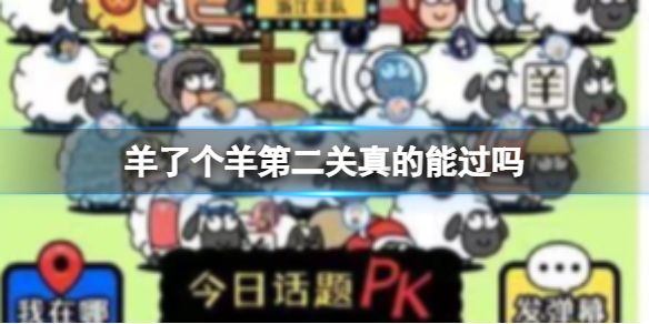 游俠網(wǎng)1