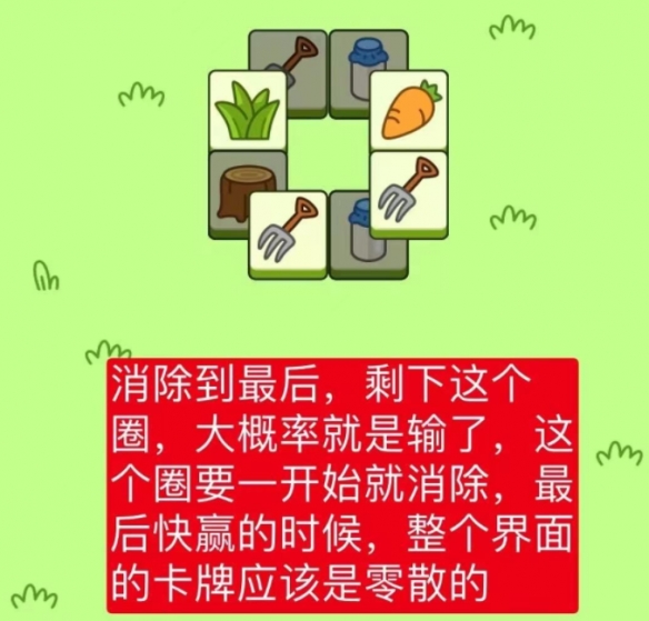 游俠網(wǎng)3