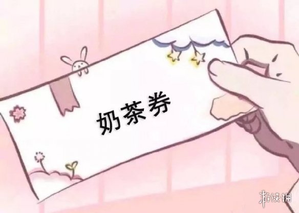 游俠網(wǎng)5