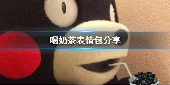 游俠網(wǎng)1