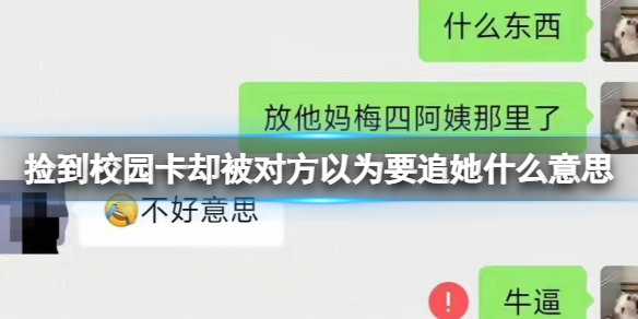 游俠網(wǎng)1